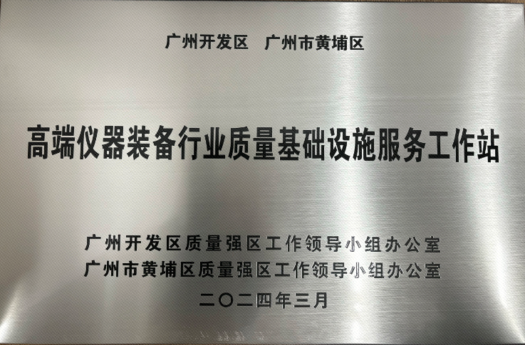 企业微信截图_17155915715053.png